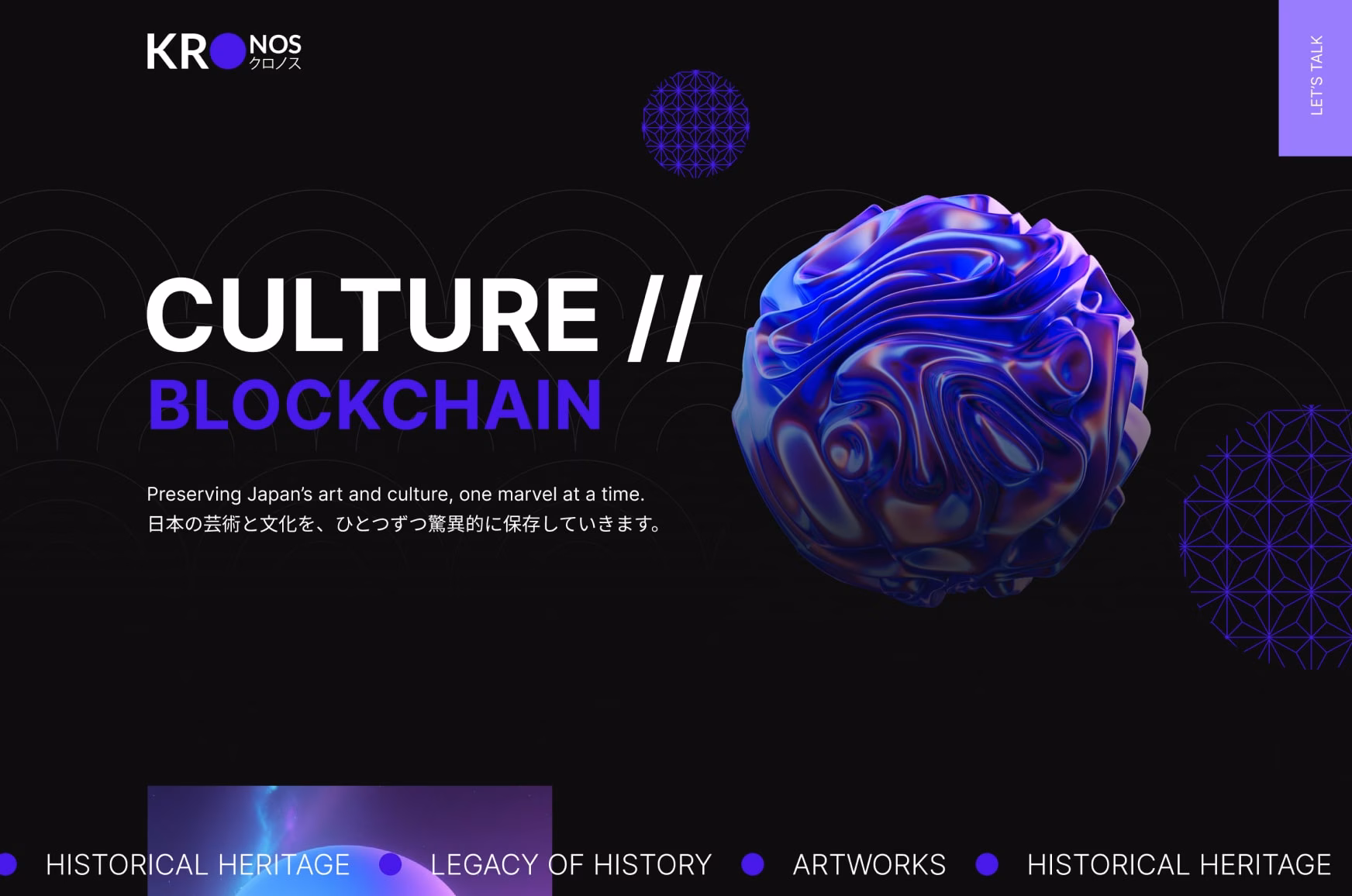 Kronos Tokyo